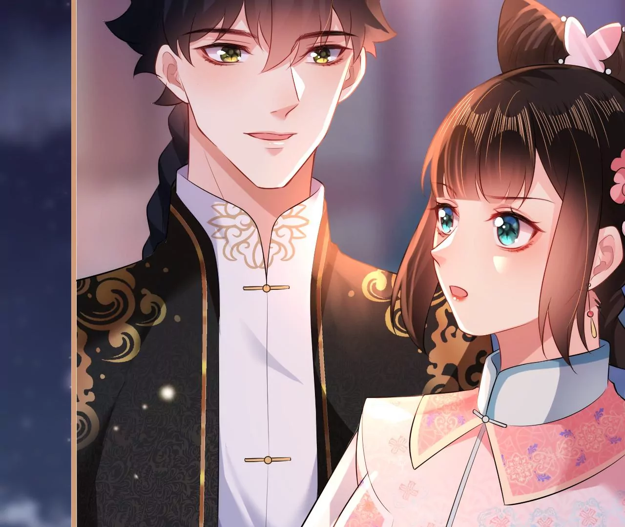 郡主稳住，人设不能崩！韩漫全集-第106话 相亲宴？无删减无遮挡章节图片 