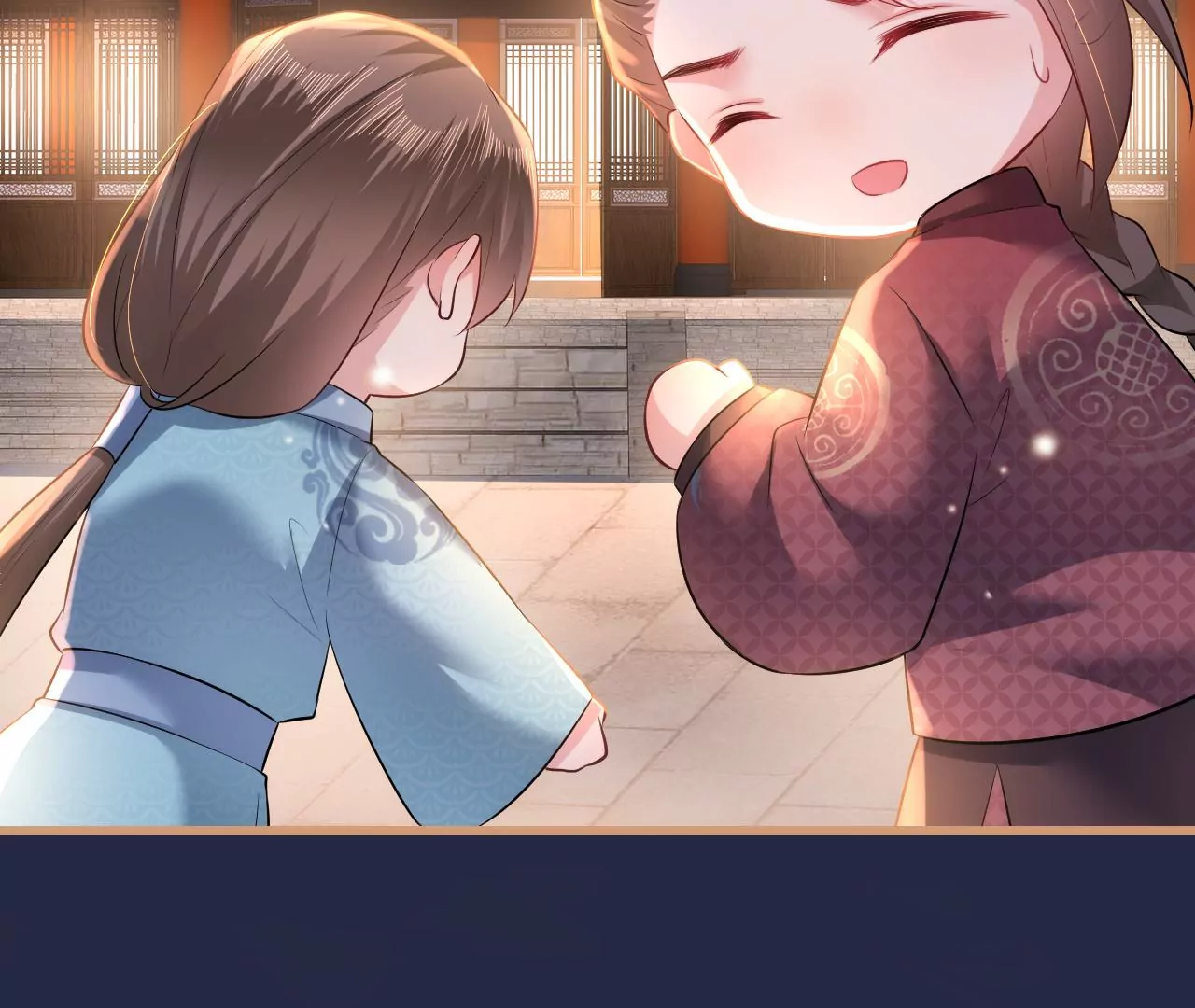 郡主稳住，人设不能崩！韩漫全集-第106话 相亲宴？无删减无遮挡章节图片 