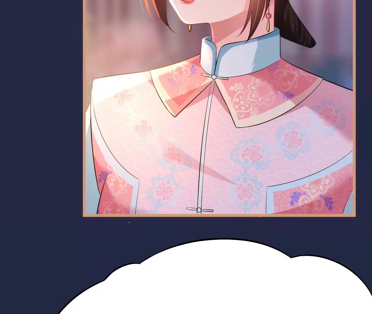 郡主稳住，人设不能崩！韩漫全集-第106话 相亲宴？无删减无遮挡章节图片 