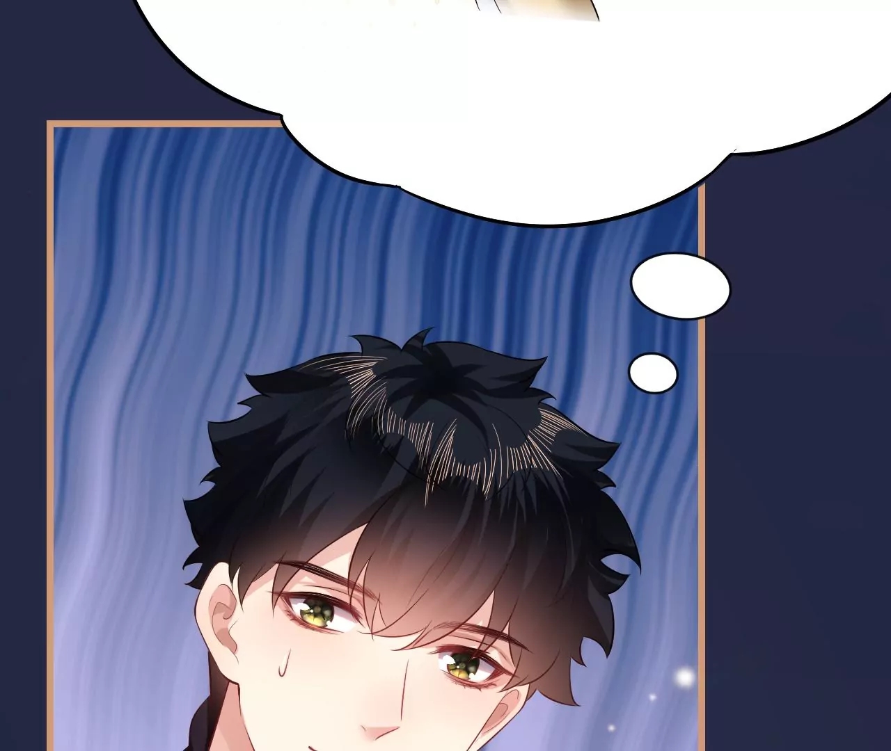 郡主稳住，人设不能崩！韩漫全集-第106话 相亲宴？无删减无遮挡章节图片 