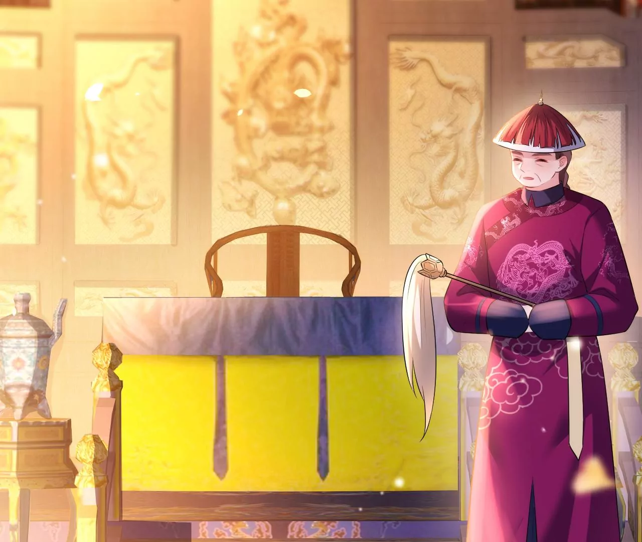 郡主稳住，人设不能崩！韩漫全集-第106话 相亲宴？无删减无遮挡章节图片 
