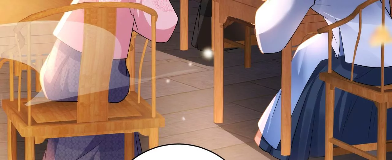 郡主稳住，人设不能崩！韩漫全集-第107话 宫宴座位无删减无遮挡章节图片 