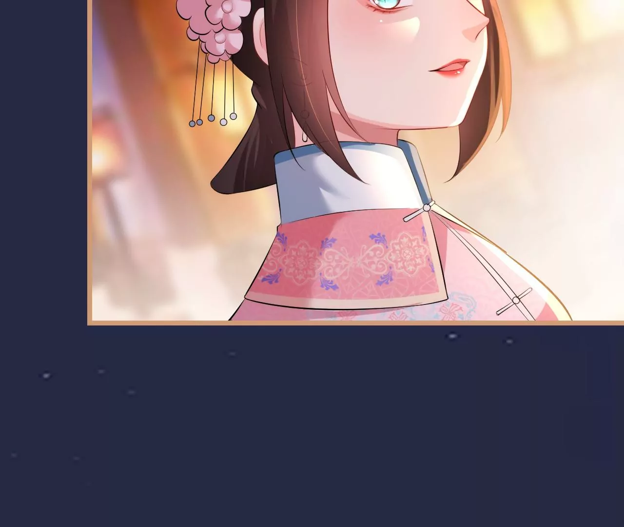郡主稳住，人设不能崩！韩漫全集-第107话 宫宴座位无删减无遮挡章节图片 