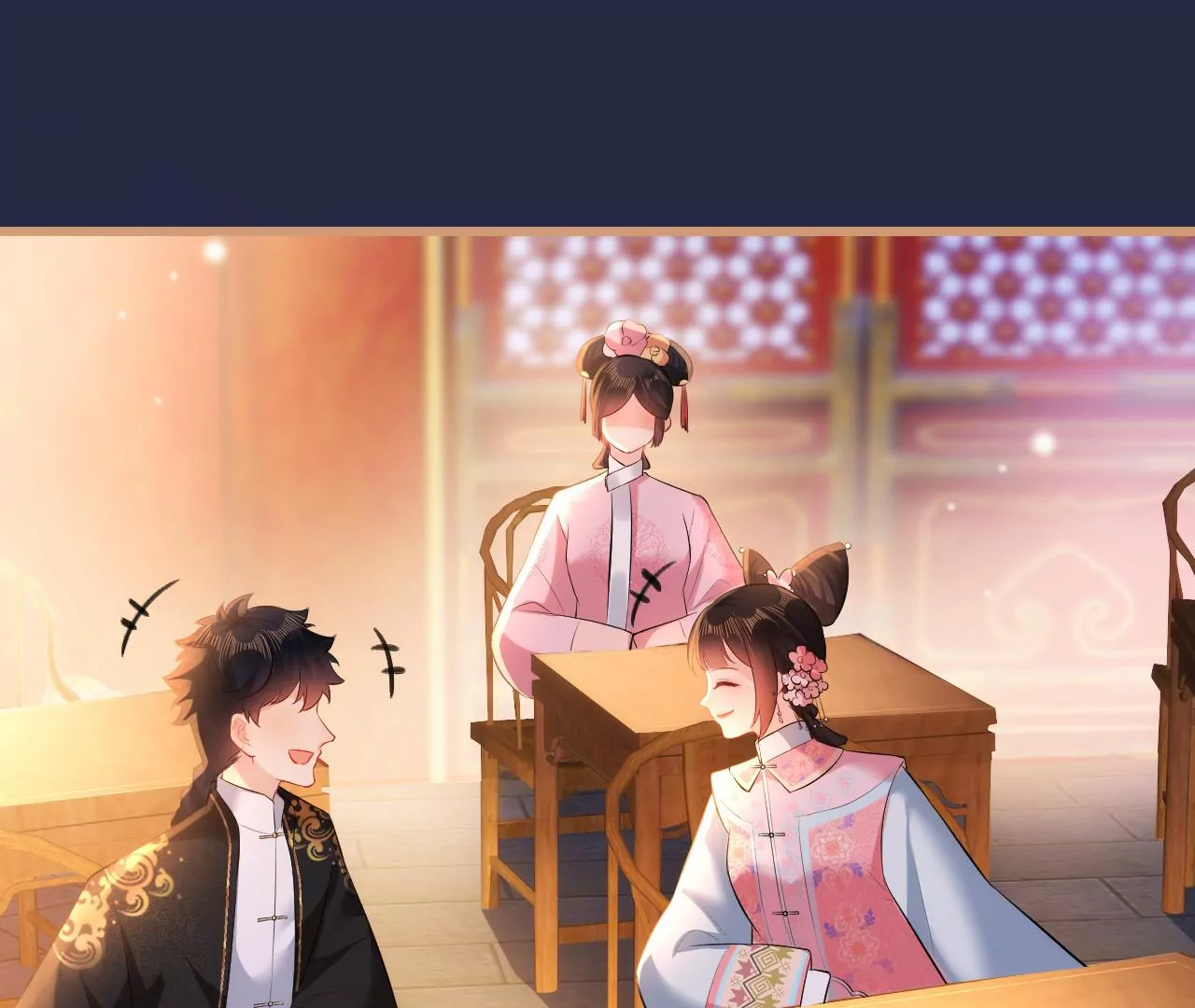 郡主稳住，人设不能崩！韩漫全集-第107话 宫宴座位无删减无遮挡章节图片 