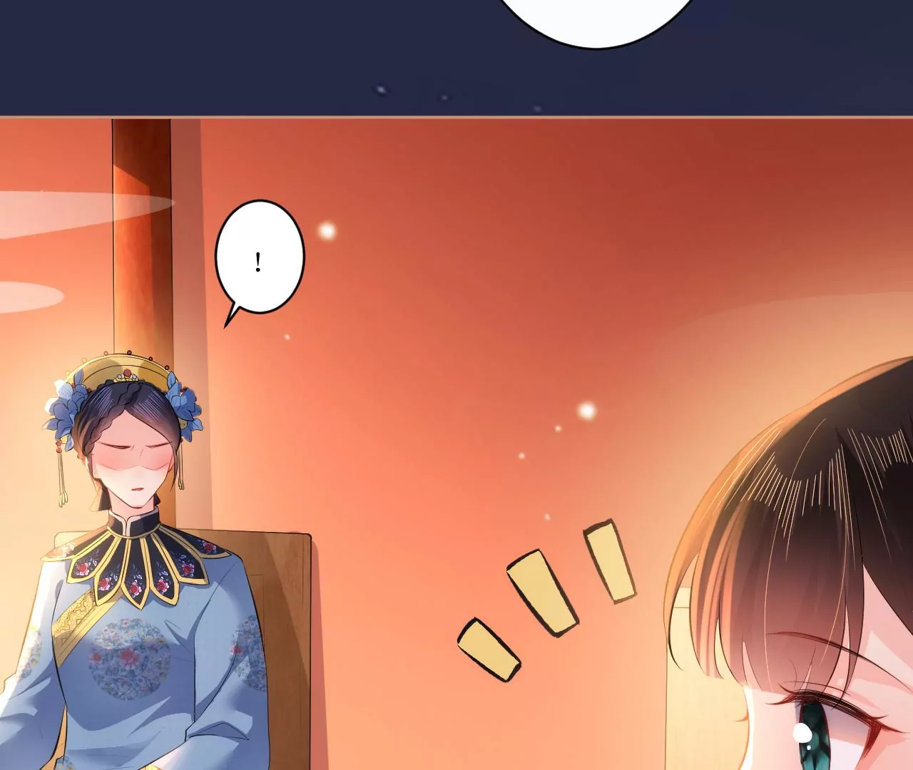 郡主稳住，人设不能崩！韩漫全集-第107话 宫宴座位无删减无遮挡章节图片 