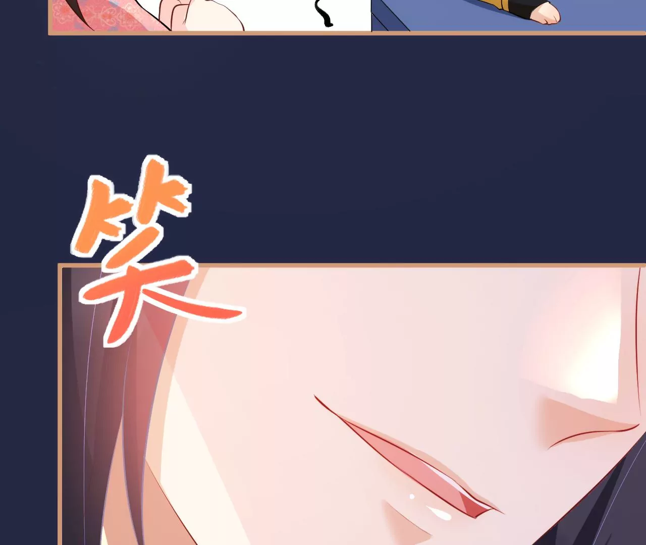 郡主稳住，人设不能崩！韩漫全集-第108话 公平竞争无删减无遮挡章节图片 