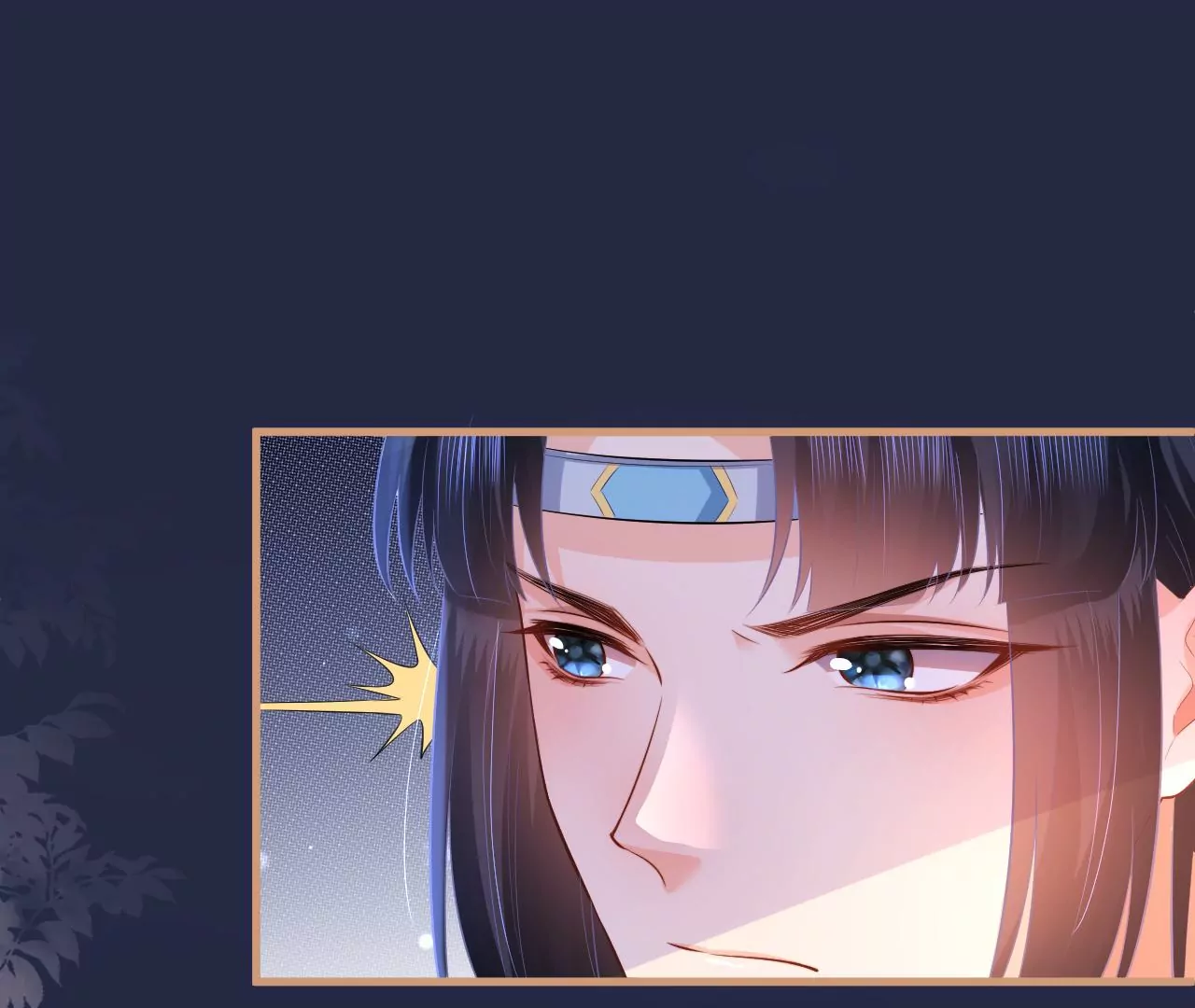 郡主稳住，人设不能崩！韩漫全集-第108话 公平竞争无删减无遮挡章节图片 