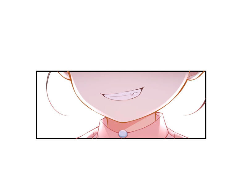 郡主稳住，人设不能崩！韩漫全集-第12话 初等数学无删减无遮挡章节图片 