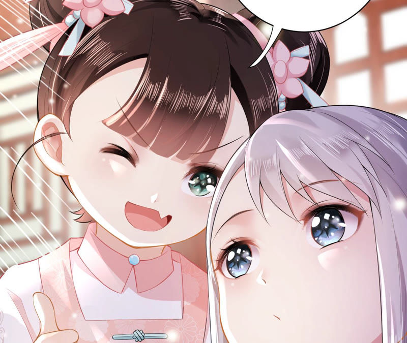 郡主稳住，人设不能崩！韩漫全集-第12话 初等数学无删减无遮挡章节图片 