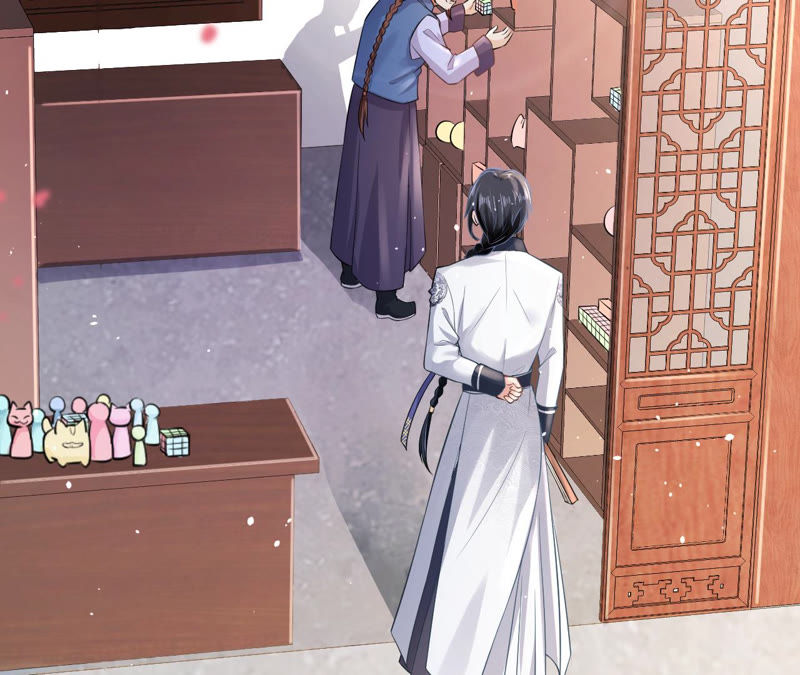 郡主稳住，人设不能崩！韩漫全集-第12话 初等数学无删减无遮挡章节图片 