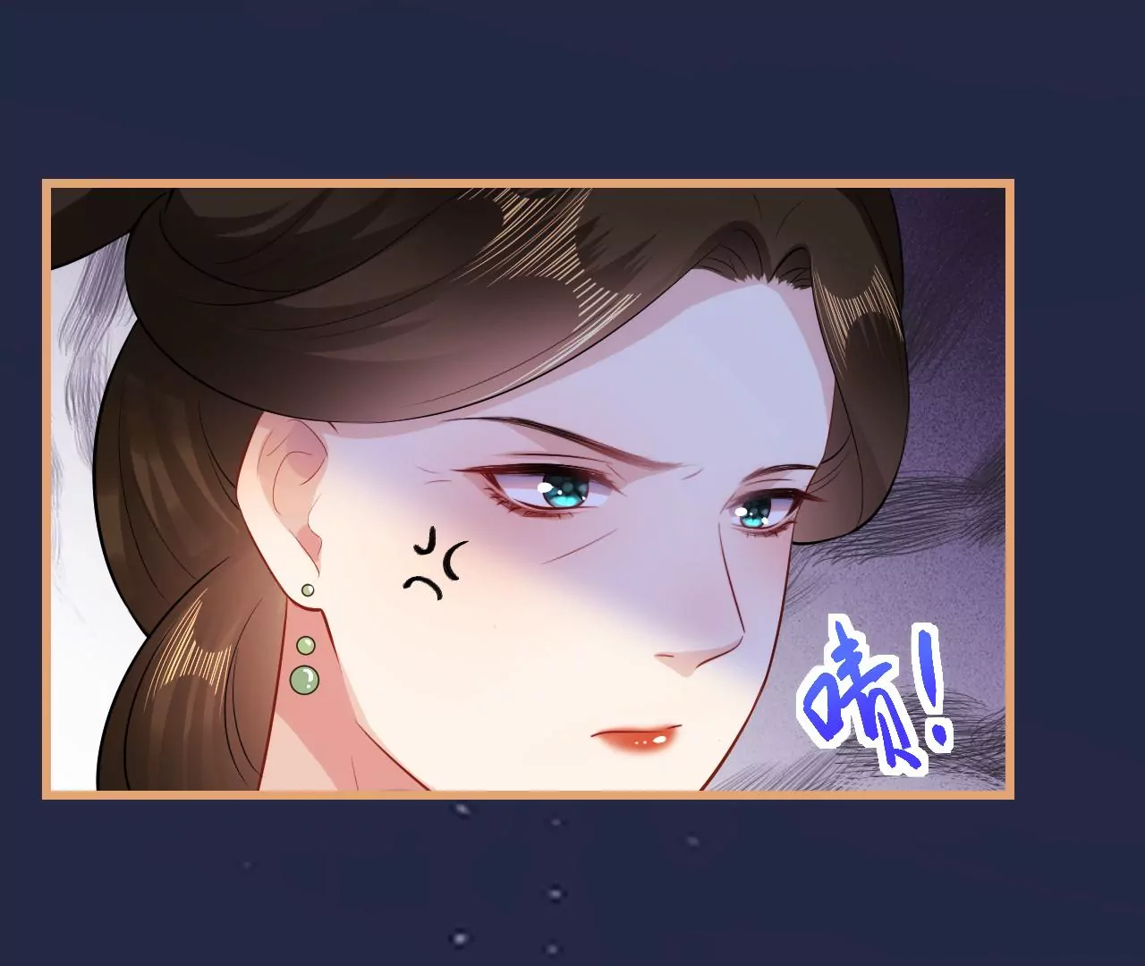 郡主稳住，人设不能崩！韩漫全集-第112话 郎有情妾无意无删减无遮挡章节图片 