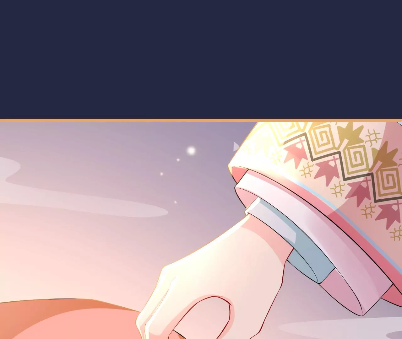 郡主稳住，人设不能崩！韩漫全集-第112话 郎有情妾无意无删减无遮挡章节图片 