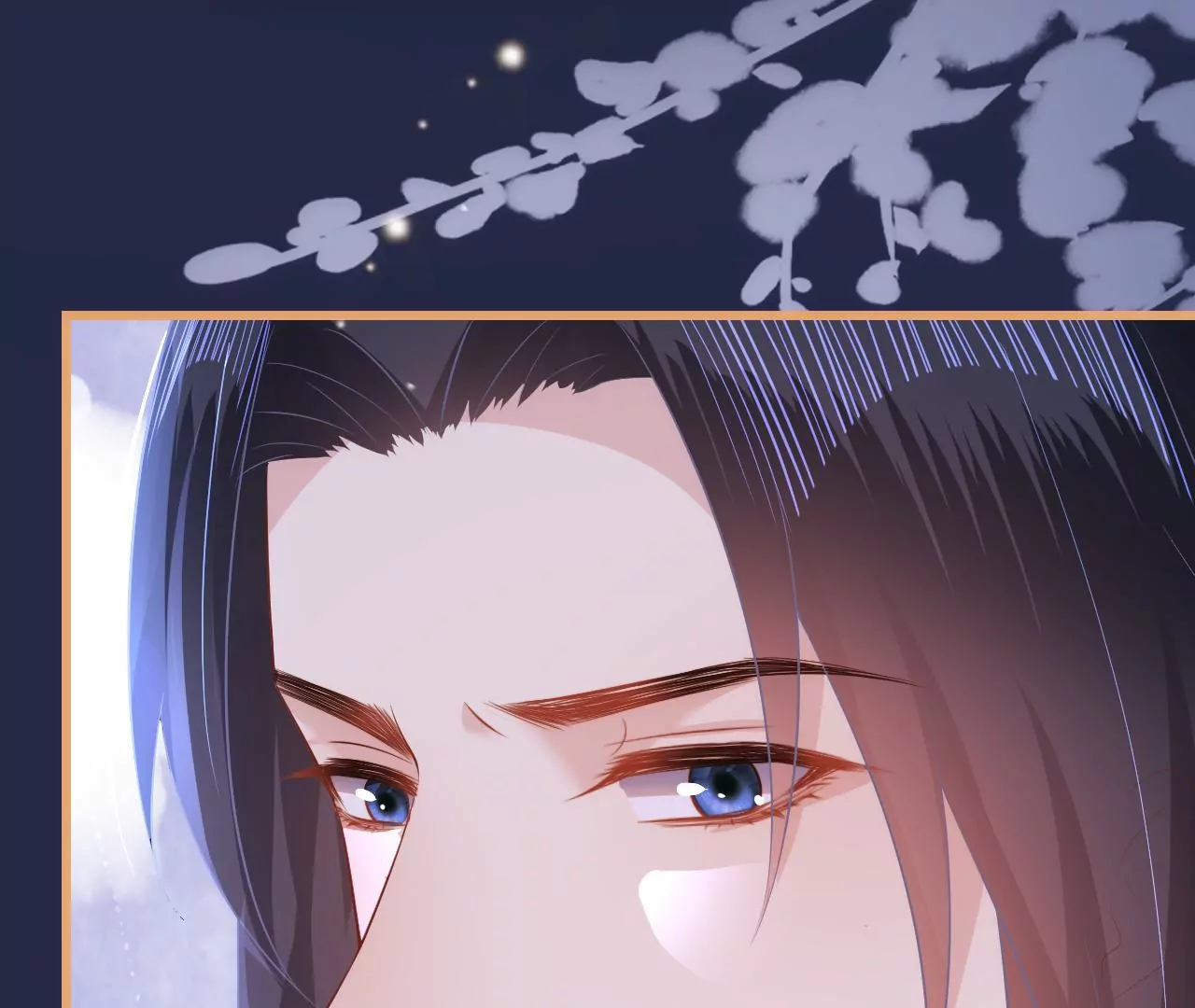 郡主稳住，人设不能崩！韩漫全集-第113话 封后_无删减无遮挡章节图片 