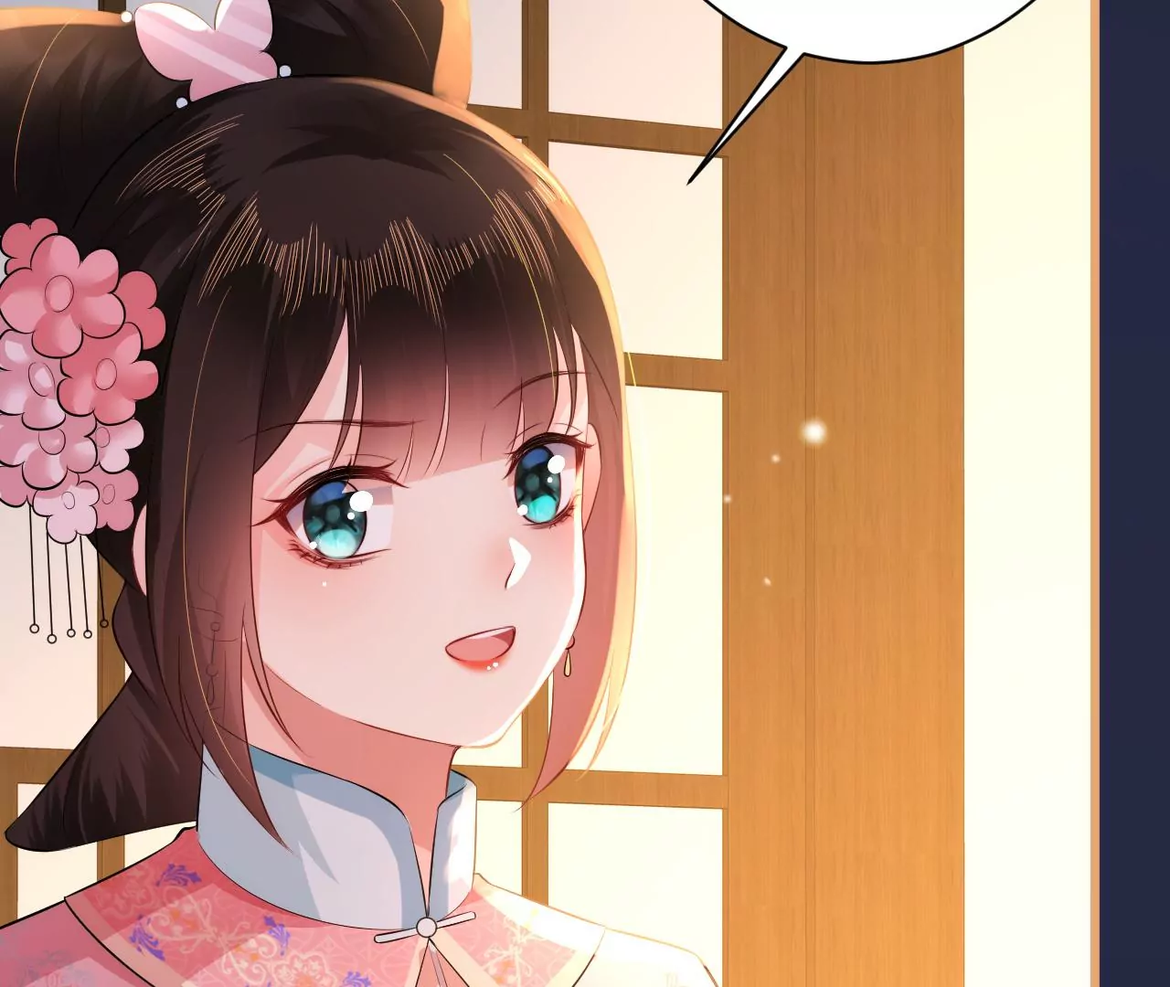 郡主稳住，人设不能崩！韩漫全集-第113话 封后_无删减无遮挡章节图片 