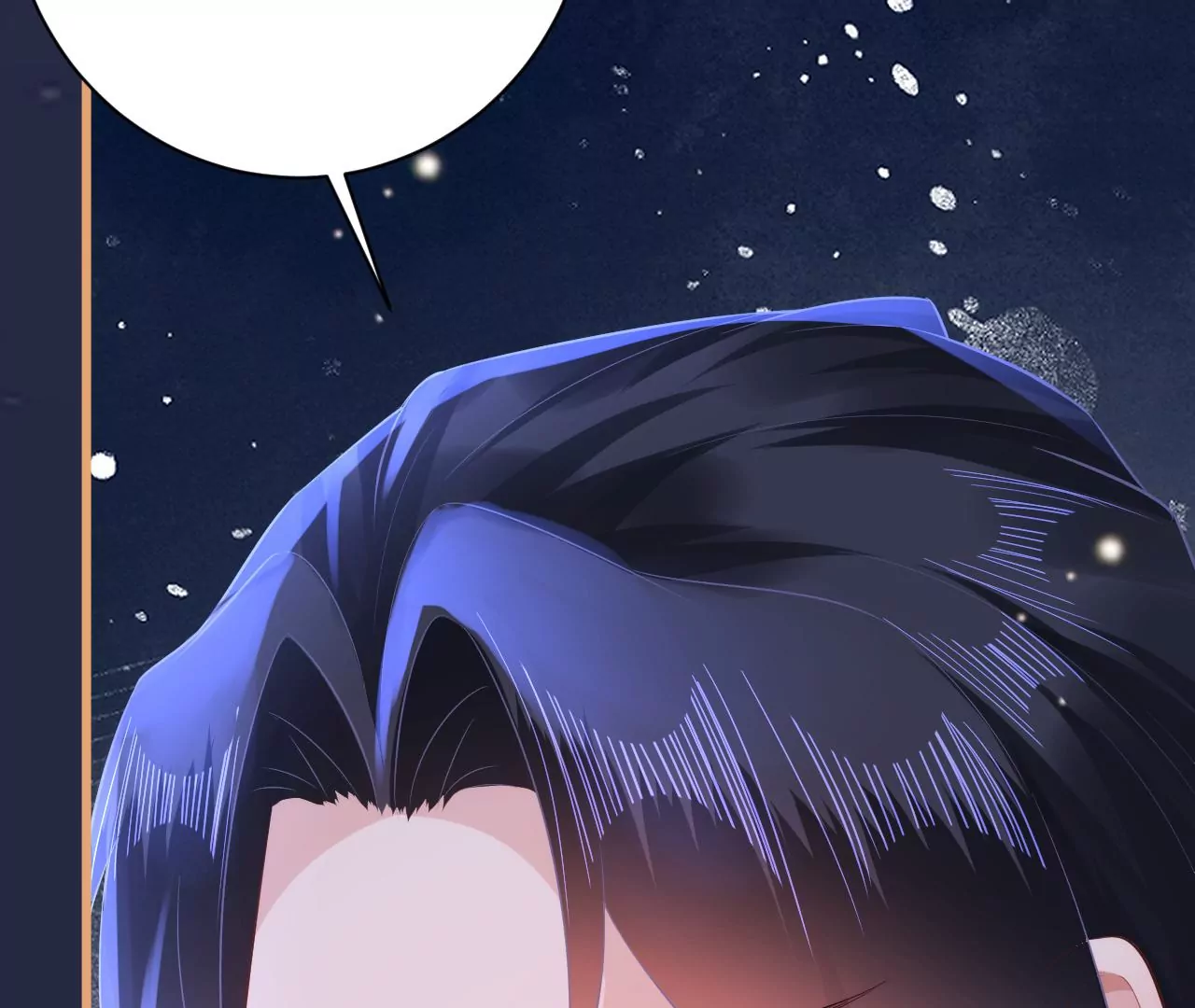 郡主稳住，人设不能崩！韩漫全集-第113话 封后_无删减无遮挡章节图片 