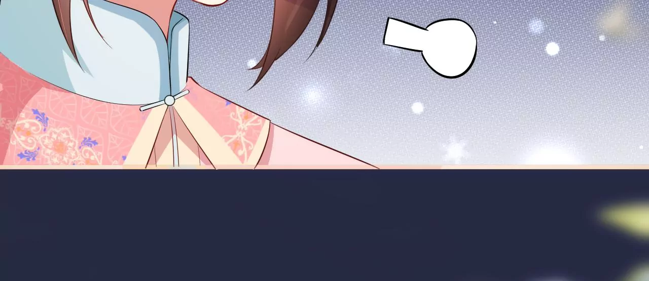 郡主稳住，人设不能崩！韩漫全集-第113话 封后_无删减无遮挡章节图片 