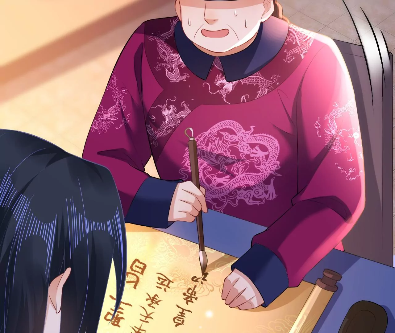 郡主稳住，人设不能崩！韩漫全集-第114话 开先例！无删减无遮挡章节图片 