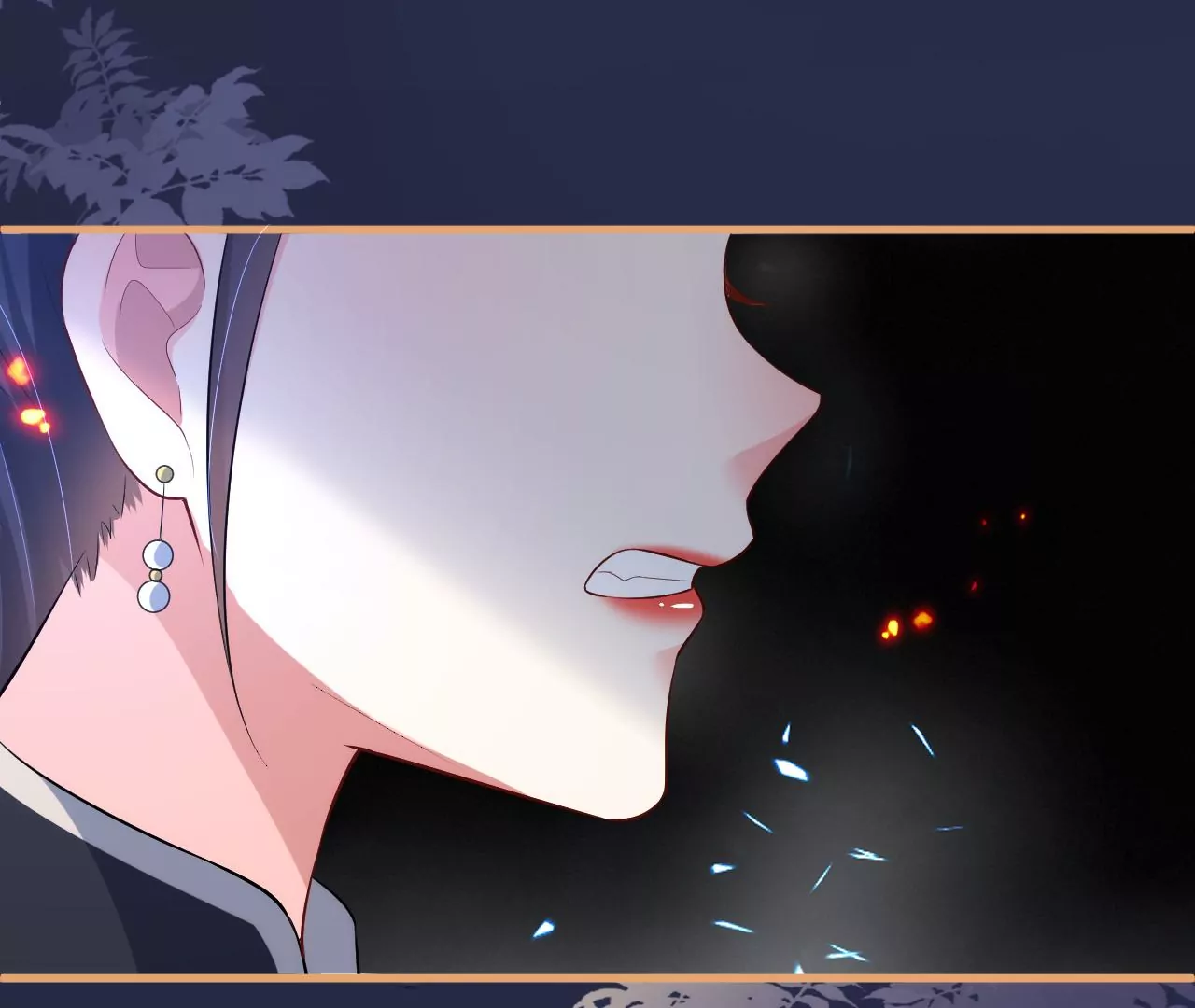 郡主稳住，人设不能崩！韩漫全集-第114话 开先例！无删减无遮挡章节图片 