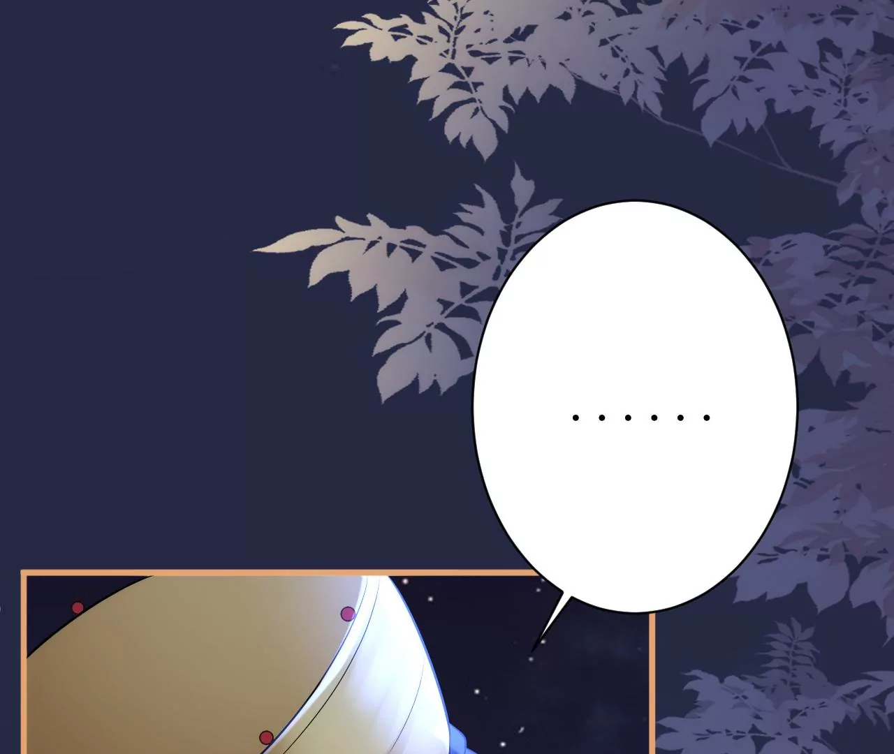 郡主稳住，人设不能崩！韩漫全集-第114话 开先例！无删减无遮挡章节图片 