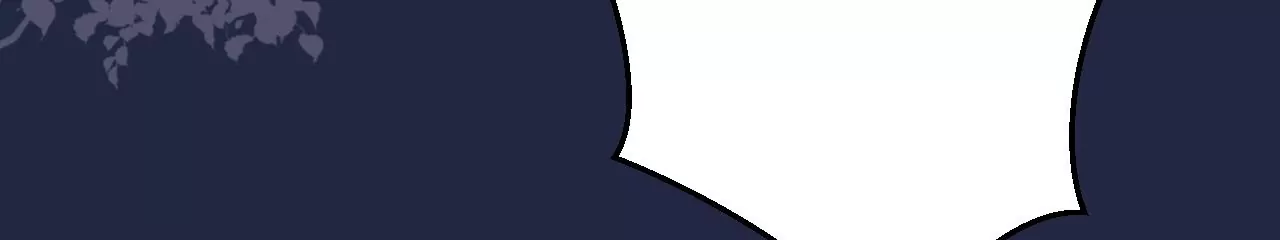 郡主稳住，人设不能崩！韩漫全集-第114话 开先例！无删减无遮挡章节图片 