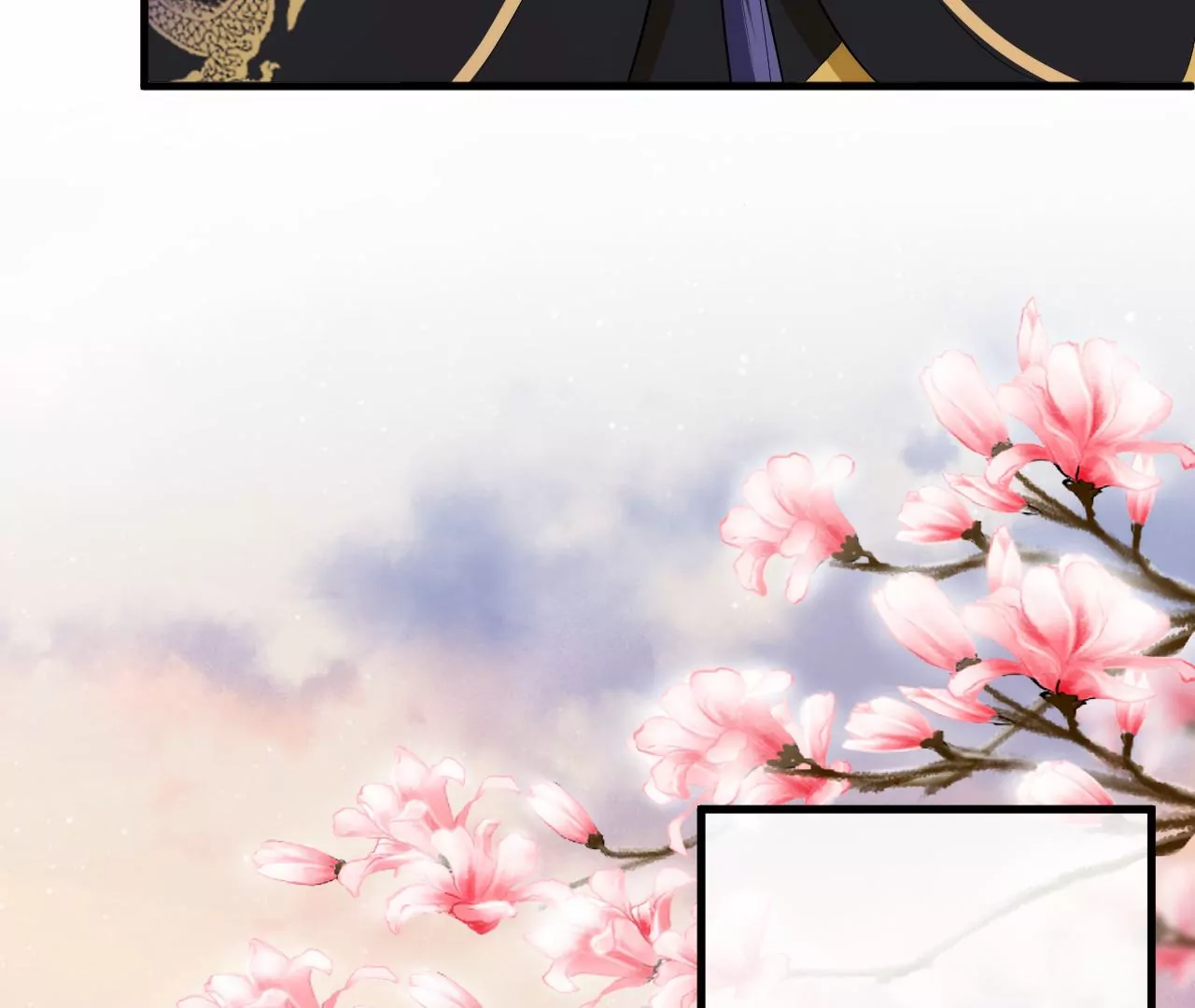 郡主稳住，人设不能崩！韩漫全集-第115话 坚守无删减无遮挡章节图片 