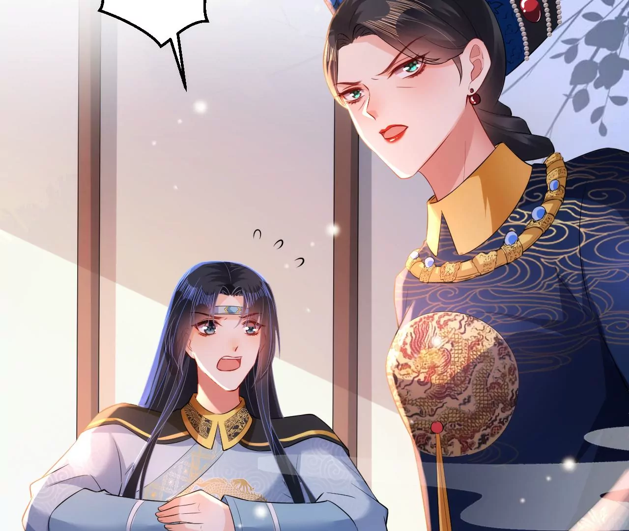 郡主稳住，人设不能崩！韩漫全集-第116话 乐陶等我！无删减无遮挡章节图片 