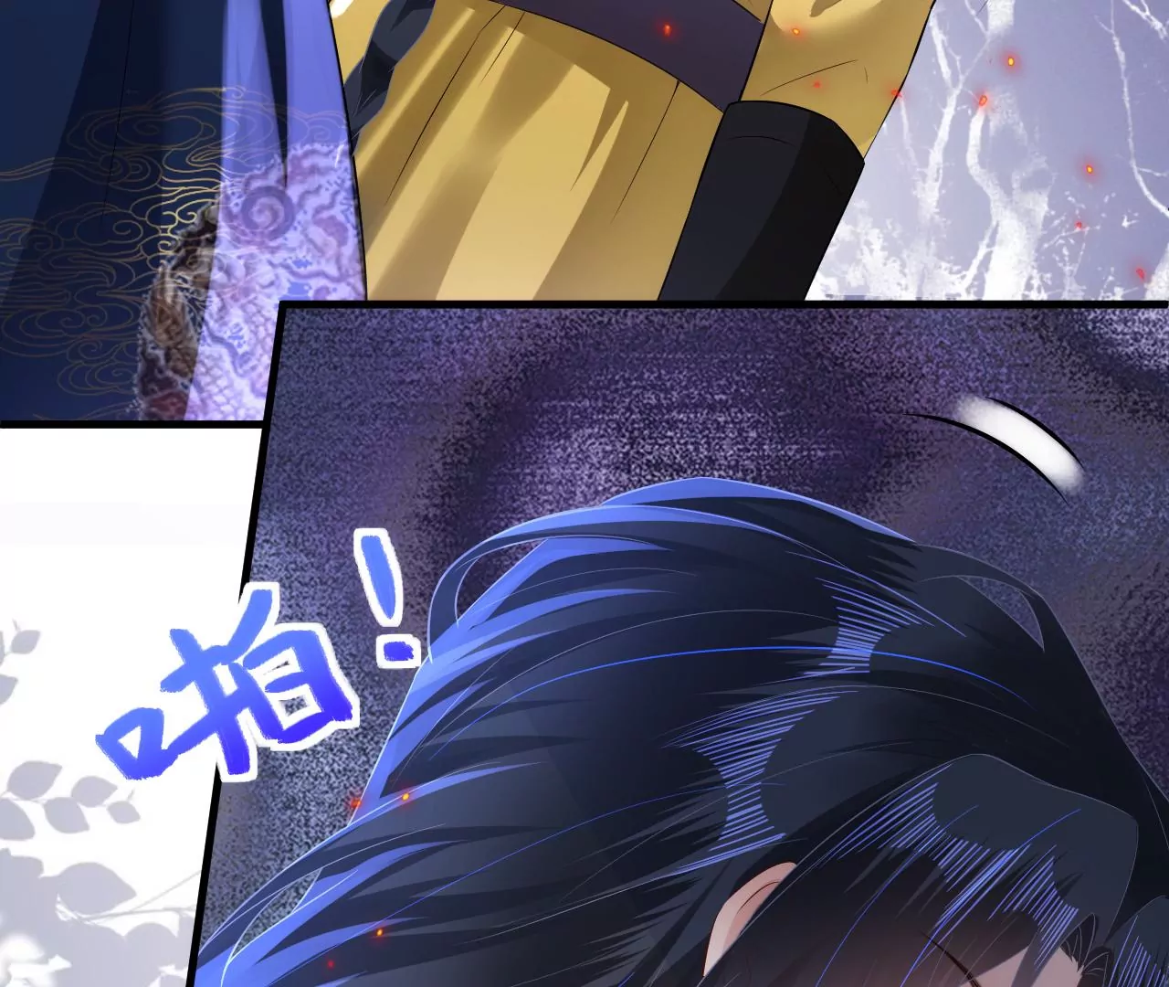 郡主稳住，人设不能崩！韩漫全集-第116话 乐陶等我！无删减无遮挡章节图片 