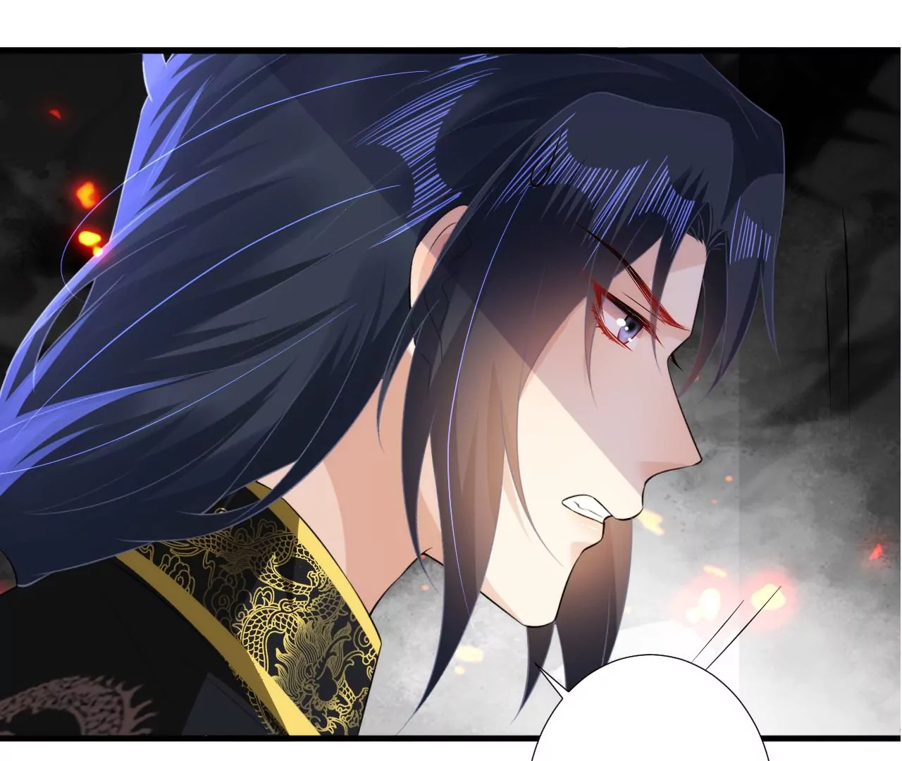 郡主稳住，人设不能崩！韩漫全集-第116话 乐陶等我！无删减无遮挡章节图片 