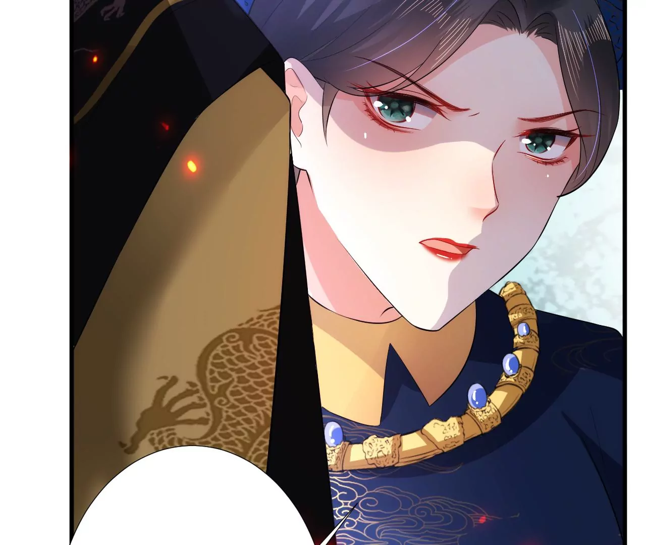 郡主稳住，人设不能崩！韩漫全集-第116话 乐陶等我！无删减无遮挡章节图片 