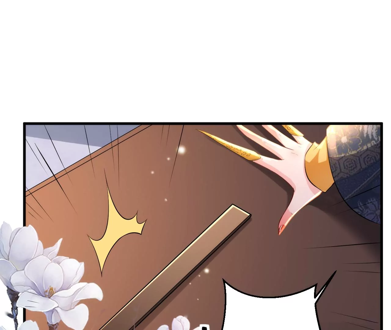 郡主稳住，人设不能崩！韩漫全集-第116话 乐陶等我！无删减无遮挡章节图片 