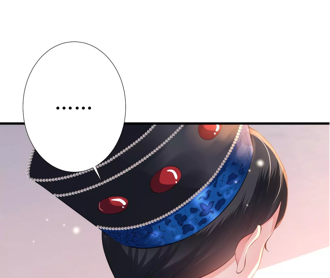 郡主稳住，人设不能崩！韩漫全集-第116话 乐陶等我！无删减无遮挡章节图片 