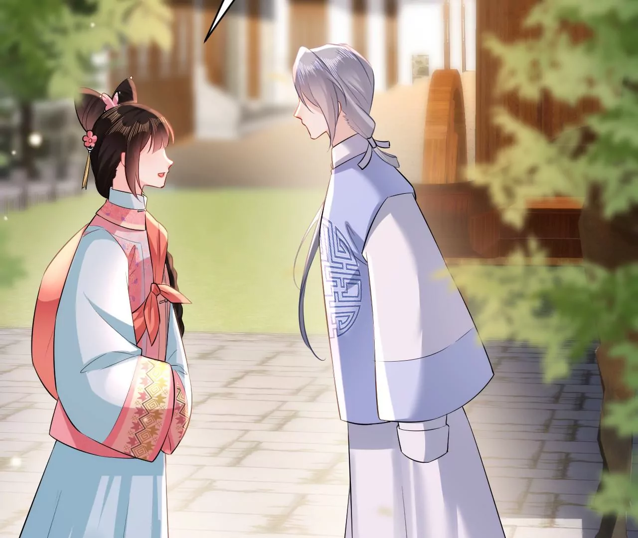 郡主稳住，人设不能崩！韩漫全集-第116话 乐陶等我！无删减无遮挡章节图片 