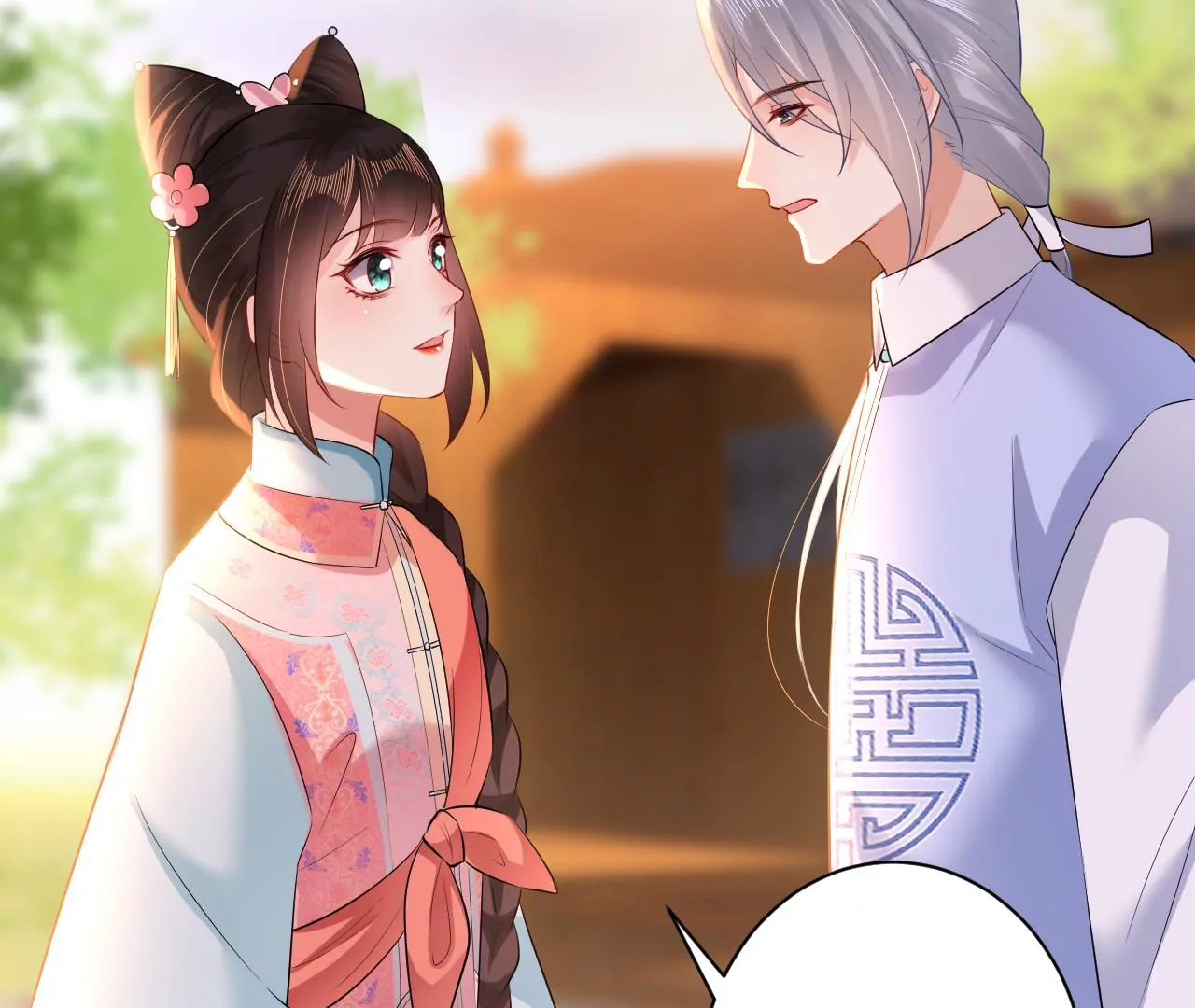 郡主稳住，人设不能崩！韩漫全集-第116话 乐陶等我！无删减无遮挡章节图片 