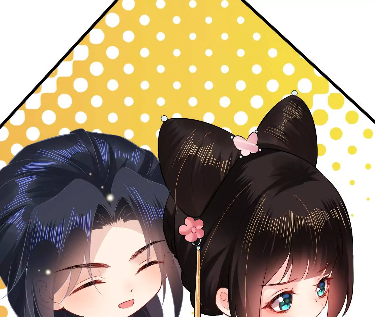 郡主稳住，人设不能崩！韩漫全集-第119话 天降狗粮无删减无遮挡章节图片 