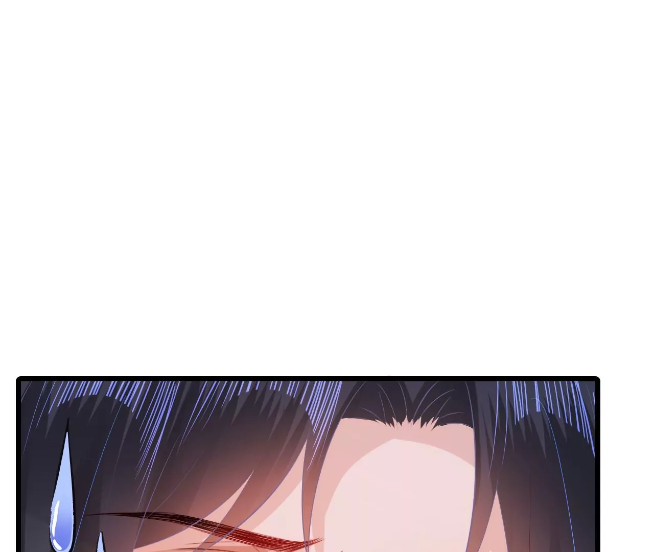 郡主稳住，人设不能崩！韩漫全集-第119话 天降狗粮无删减无遮挡章节图片 