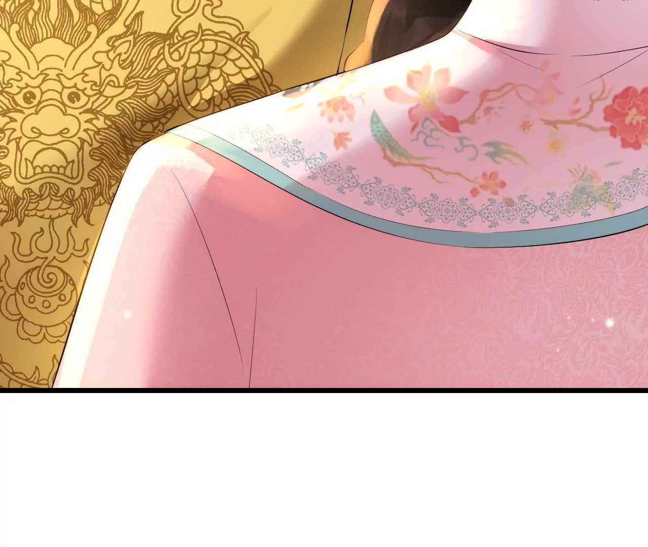 郡主稳住，人设不能崩！韩漫全集-第120话 诱惑无删减无遮挡章节图片 