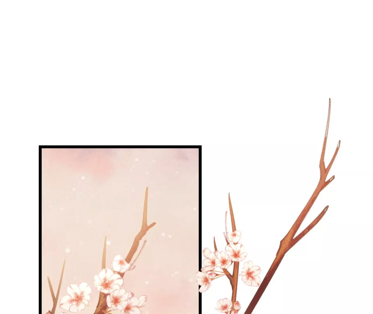 郡主稳住，人设不能崩！韩漫全集-第120话 诱惑无删减无遮挡章节图片 