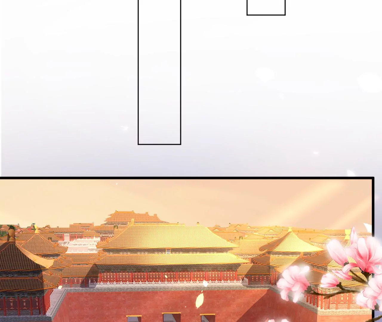 郡主稳住，人设不能崩！韩漫全集-第121话 大郎喝药无删减无遮挡章节图片 