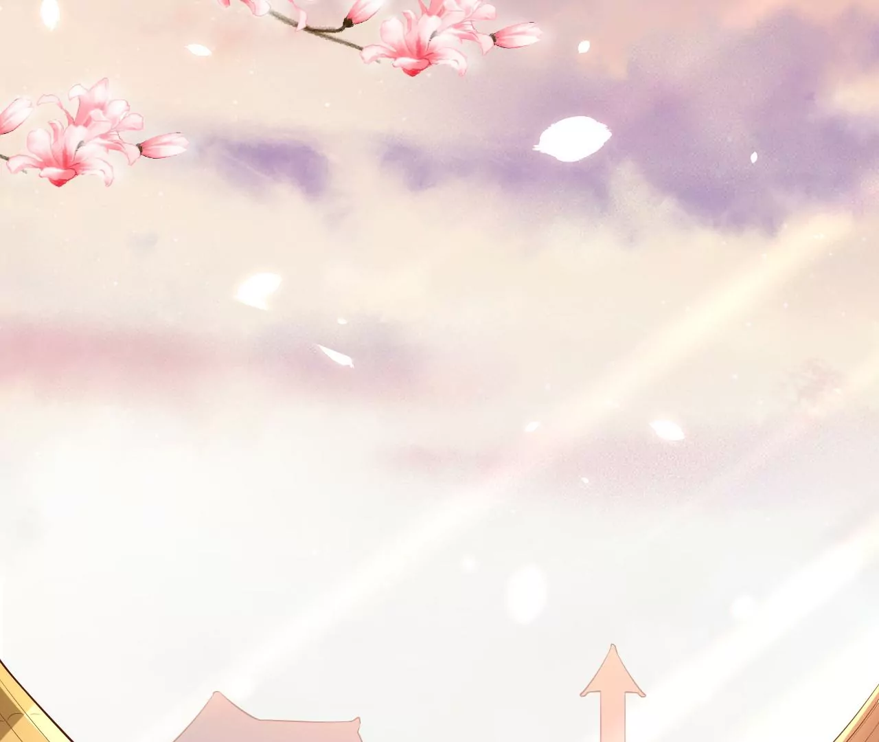 郡主稳住，人设不能崩！韩漫全集-第121话 大郎喝药无删减无遮挡章节图片 