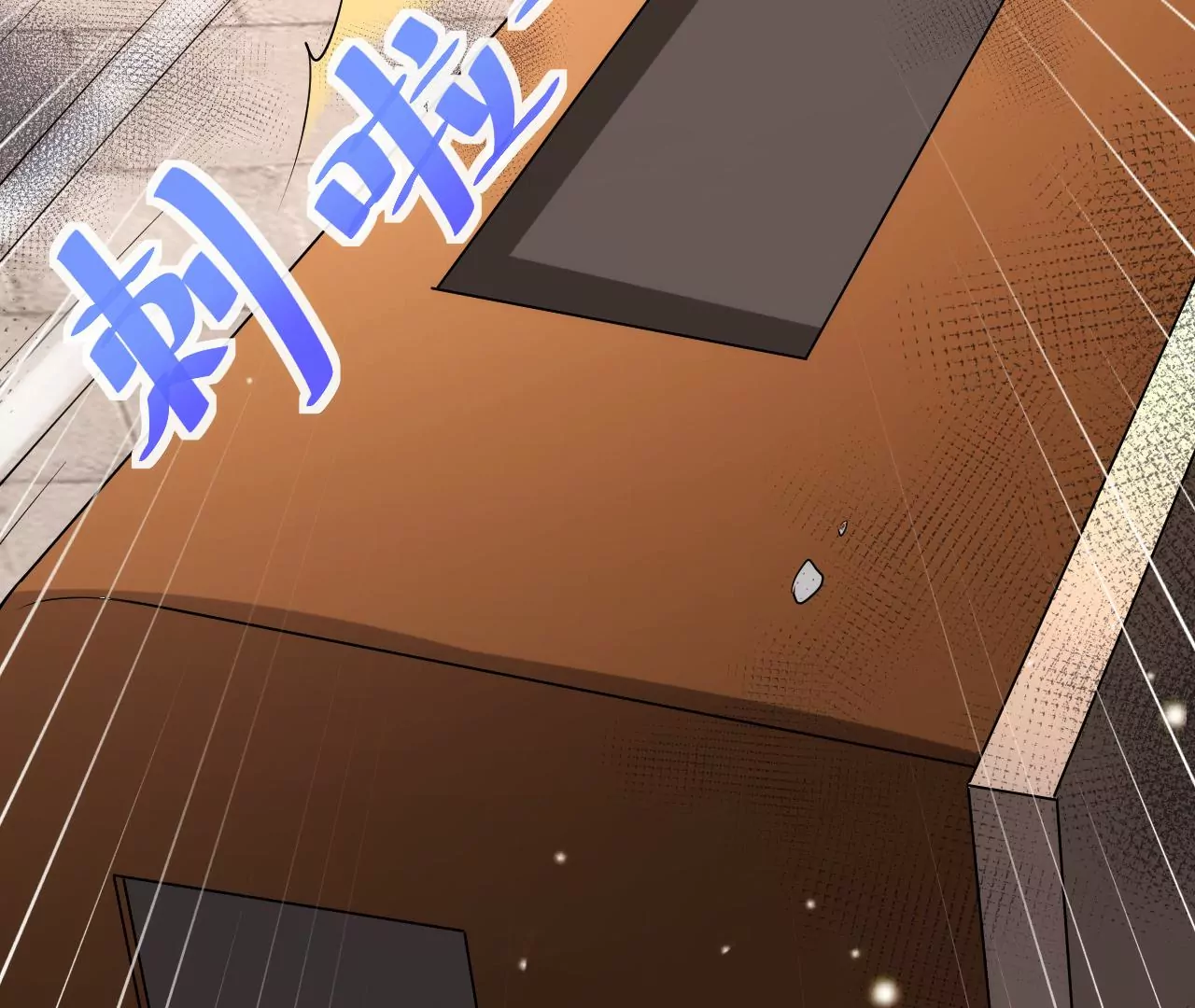 郡主稳住，人设不能崩！韩漫全集-第121话 大郎喝药无删减无遮挡章节图片 