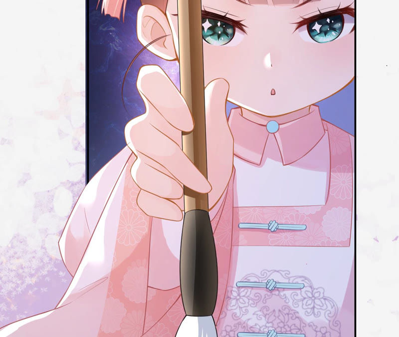 郡主稳住，人设不能崩！韩漫全集-第13话 把她给朕找出来！无删减无遮挡章节图片 