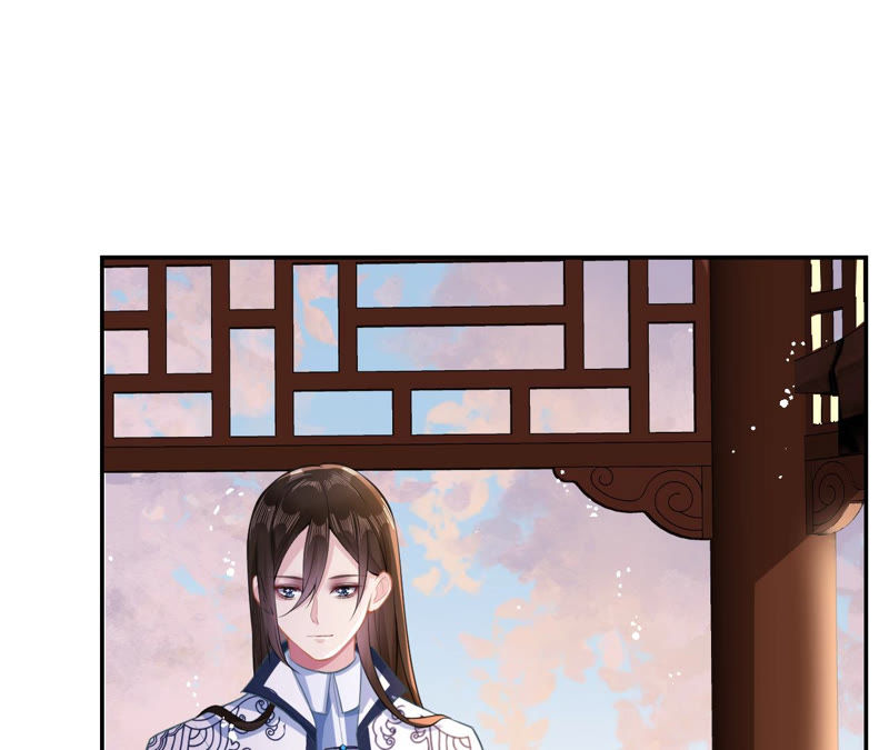 郡主稳住，人设不能崩！韩漫全集-第13话 把她给朕找出来！无删减无遮挡章节图片 