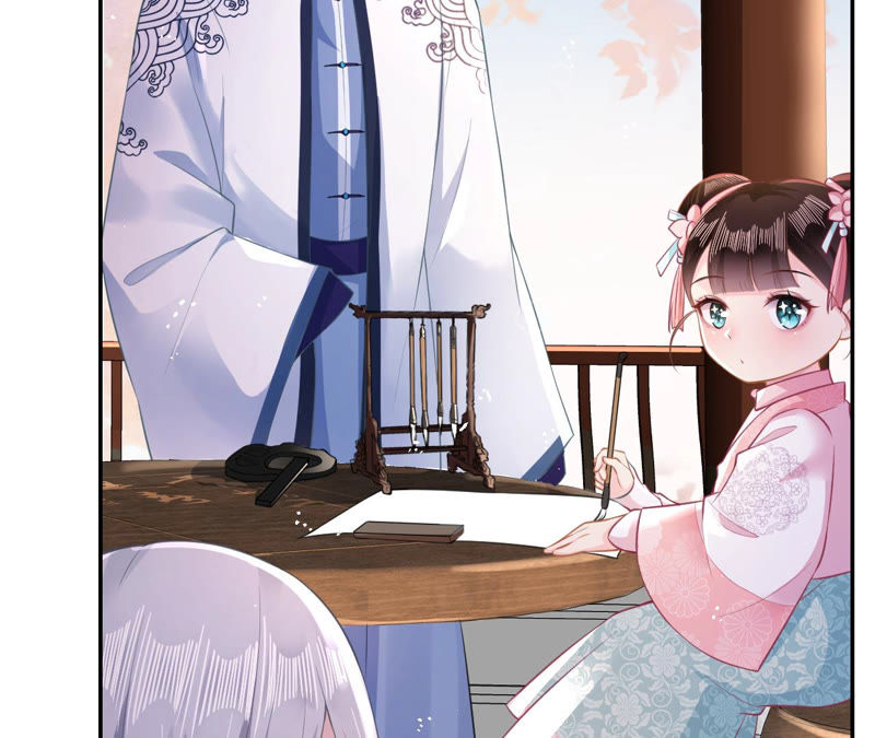 郡主稳住，人设不能崩！韩漫全集-第13话 把她给朕找出来！无删减无遮挡章节图片 