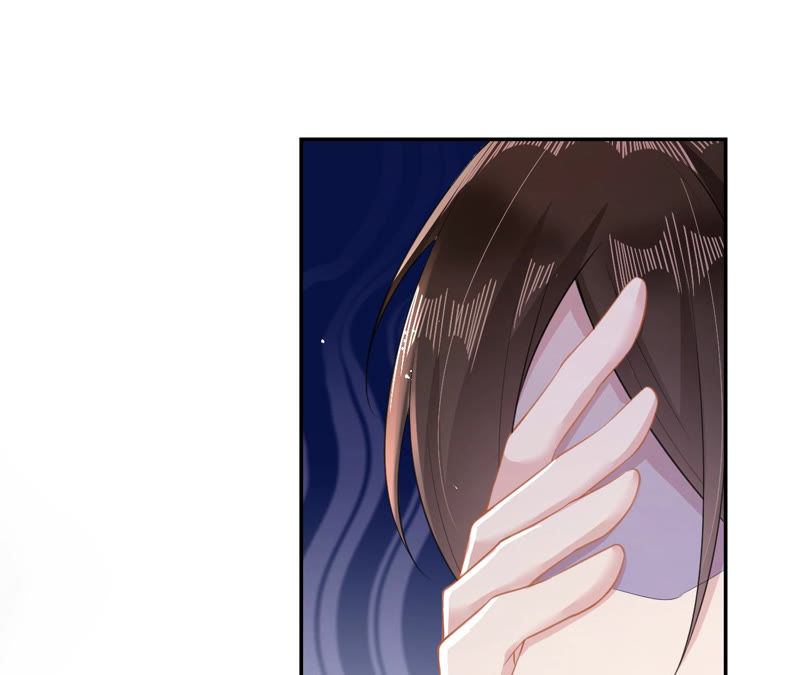 郡主稳住，人设不能崩！韩漫全集-第13话 把她给朕找出来！无删减无遮挡章节图片 