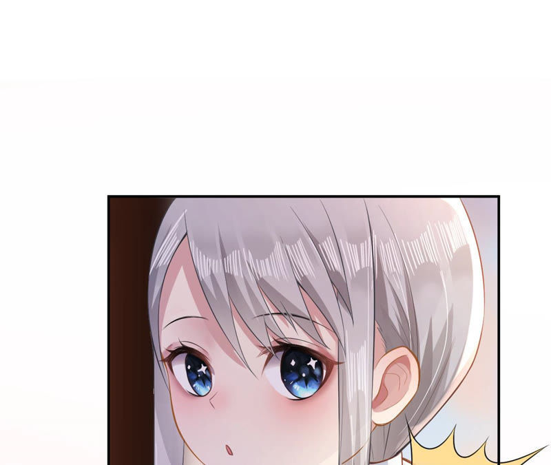 郡主稳住，人设不能崩！韩漫全集-第13话 把她给朕找出来！无删减无遮挡章节图片 