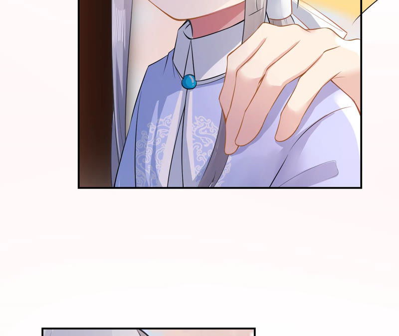 郡主稳住，人设不能崩！韩漫全集-第13话 把她给朕找出来！无删减无遮挡章节图片 