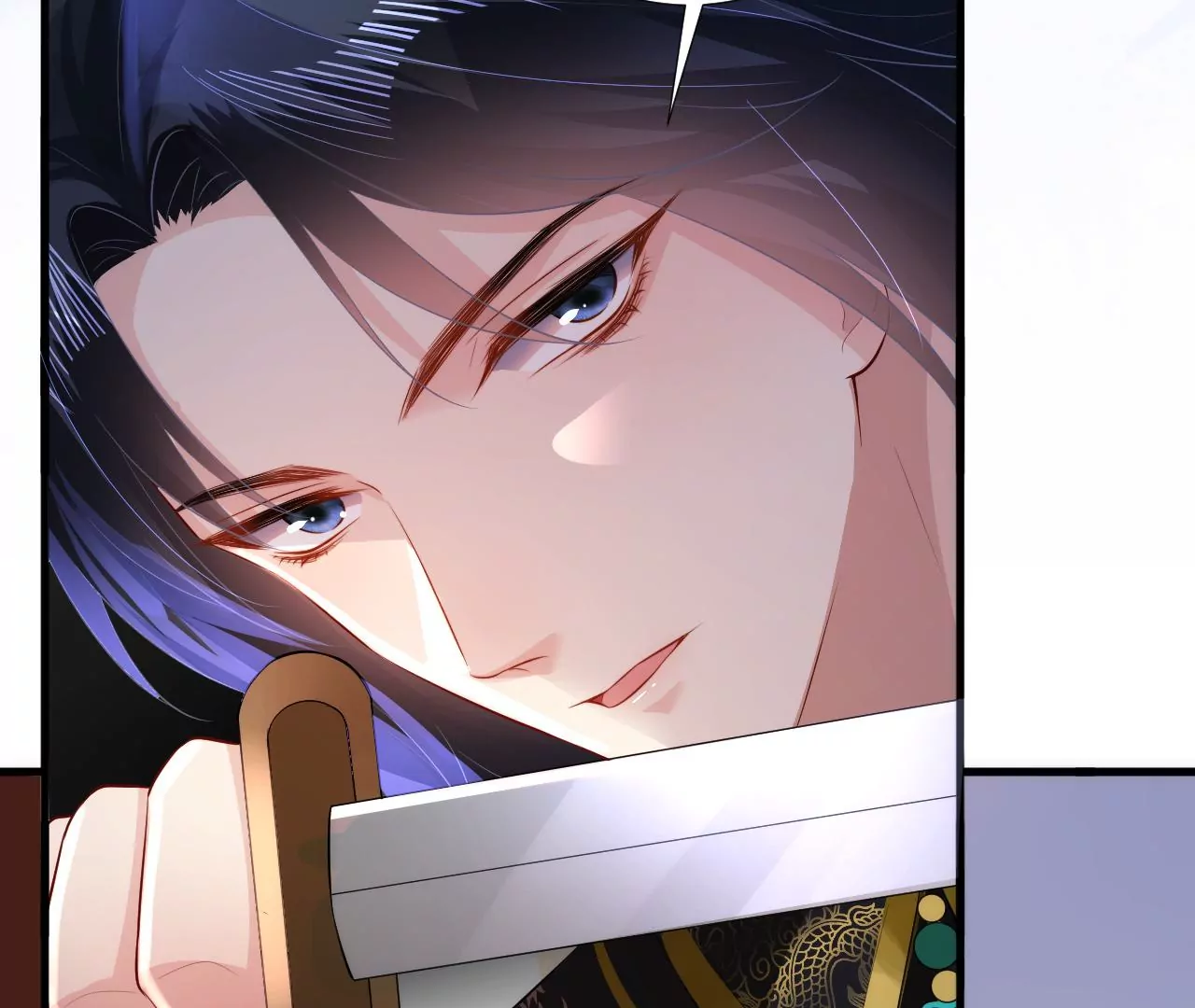 郡主稳住，人设不能崩！韩漫全集-第122话 迁怒无删减无遮挡章节图片 