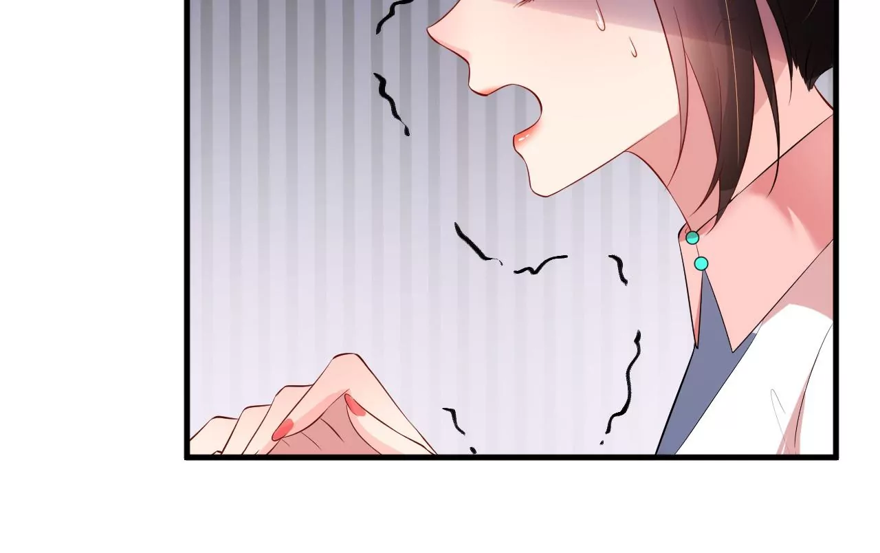 郡主稳住，人设不能崩！韩漫全集-第122话 迁怒无删减无遮挡章节图片 
