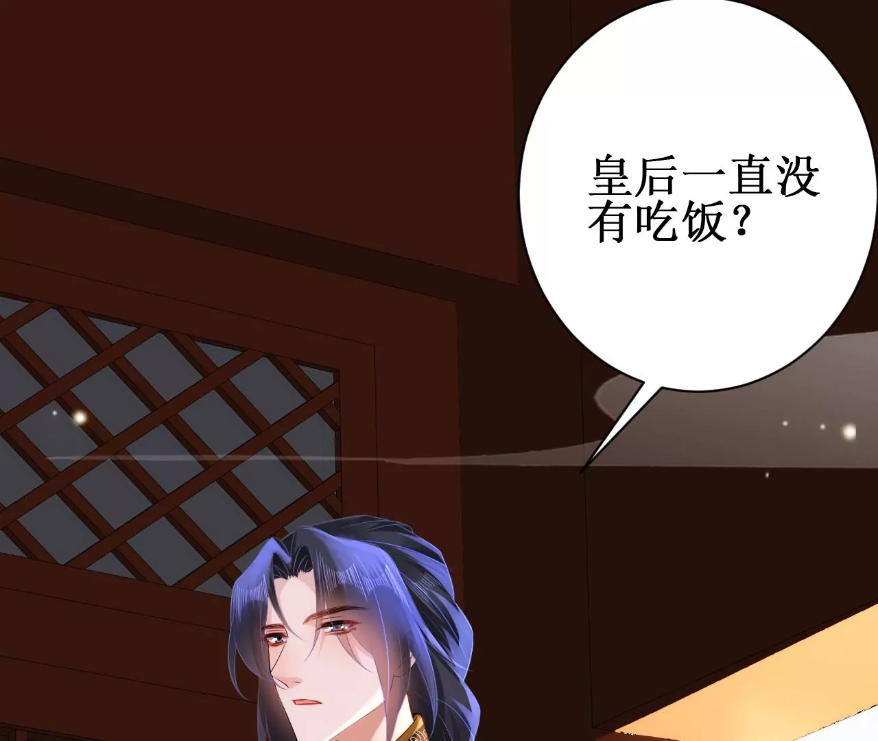 郡主稳住，人设不能崩！韩漫全集-第123话 云启首富无删减无遮挡章节图片 