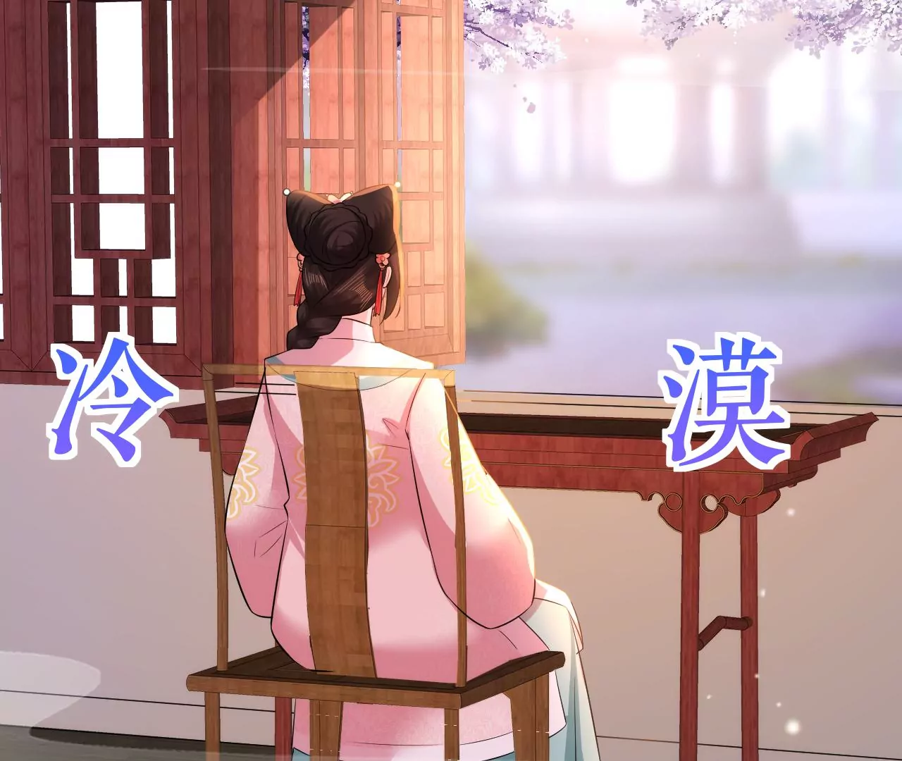 郡主稳住，人设不能崩！韩漫全集-第123话 云启首富无删减无遮挡章节图片 